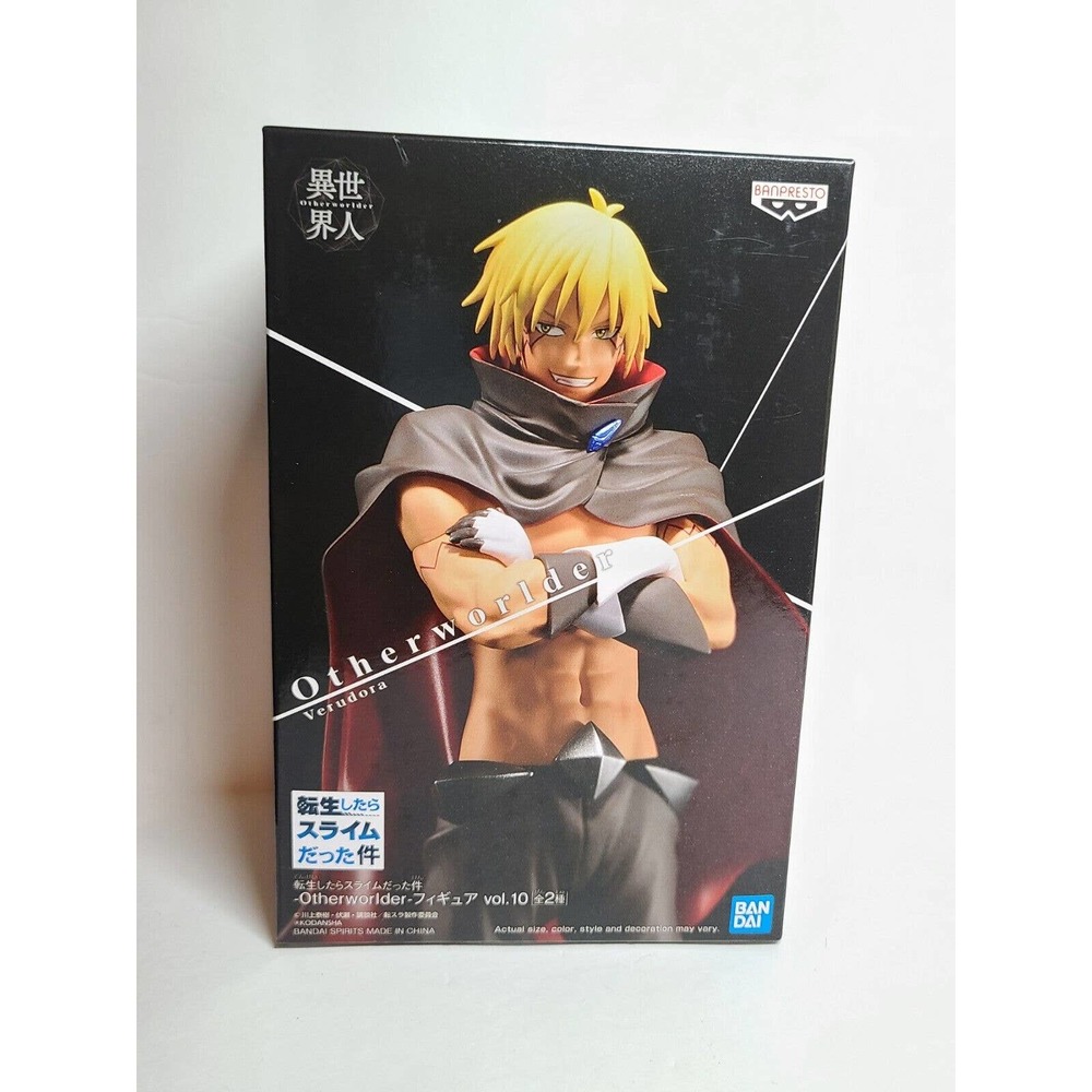 Banpresto That Time I Got Reincarnated As A Slime Verudora Veldora anime figure